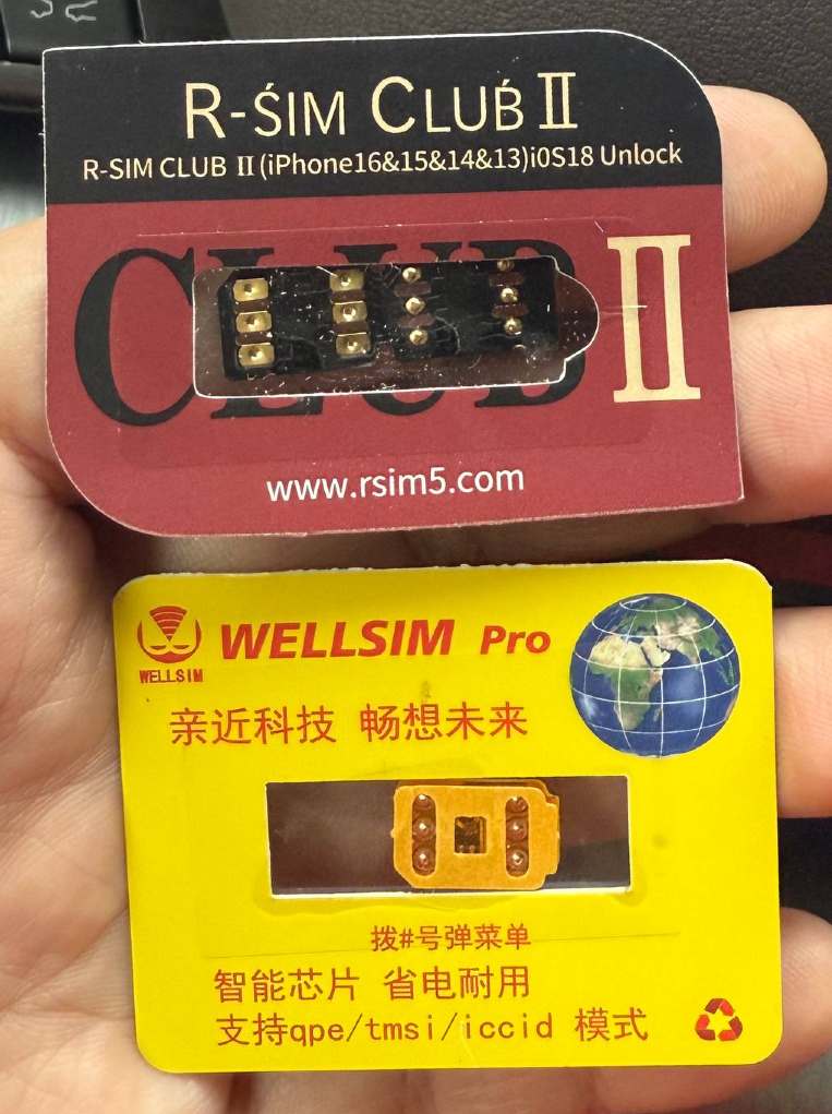 R-SIM-адаптеры
